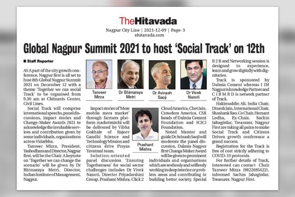 Click2Cloud's News- Nagpur First | Global Nagpur Summit 2021 | IT Track Sponsor